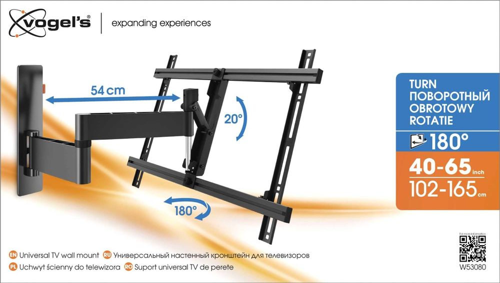 40"-65" Кронштейн для тв Vogels W53080 Кріплення для телевізора