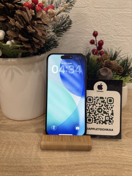 Чудовий! Iphone 15 PRO 128gb