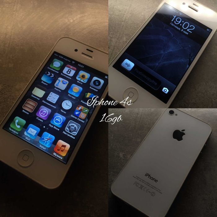 Iphone 4s white 16 gb ios 6.1.3