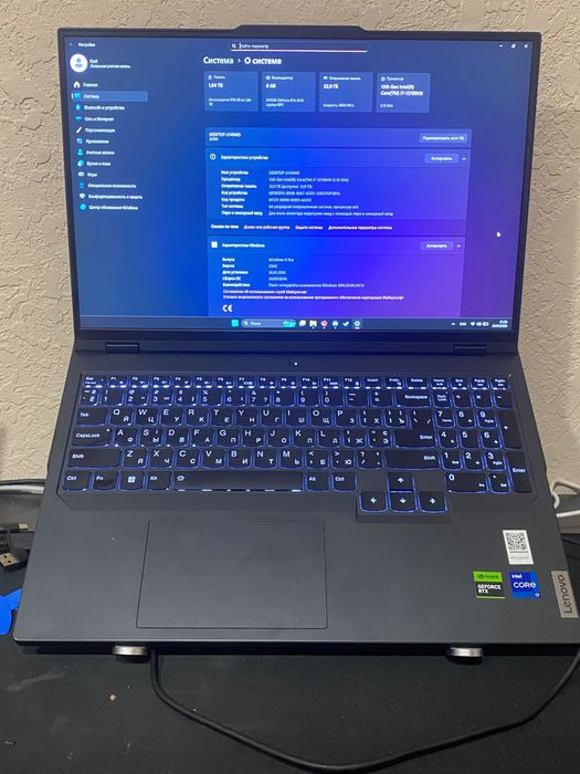 Lenovo Legion 5 Pro 16IRX8 | i7 | 32GB | 1TB SSD | RTX 4070
