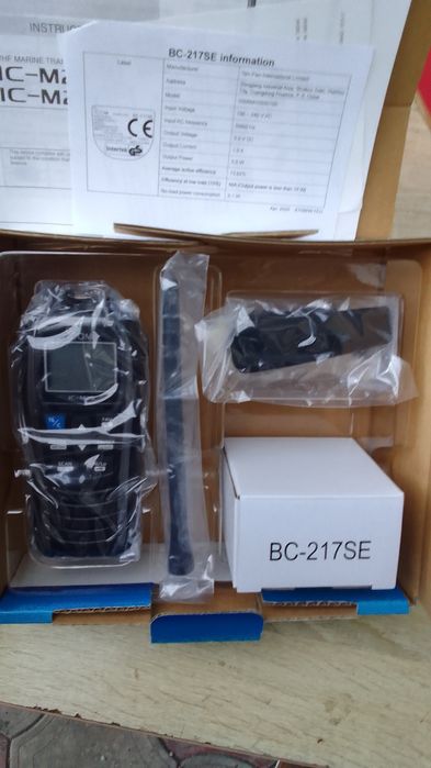 Icom IC-M25 радіостанція морська переносна