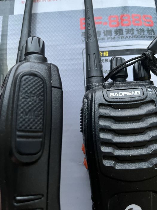 Прадам рації бу все робоче