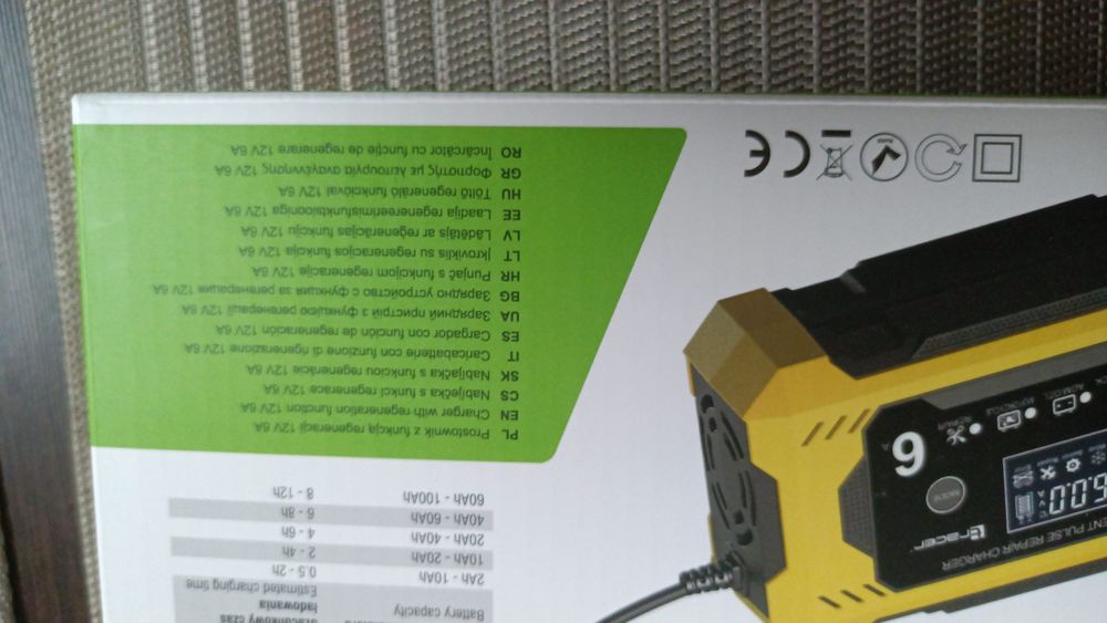 Prostownik 12v 6A ładowarka akumulatora