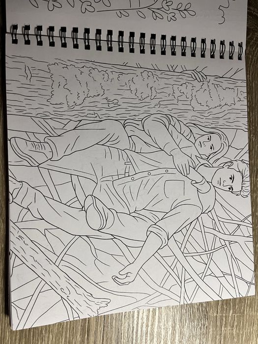 Розмальовка «Сутінки»