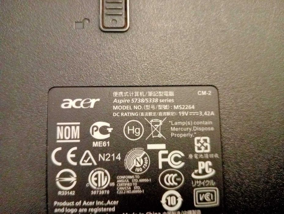 laptopy acer na czesci