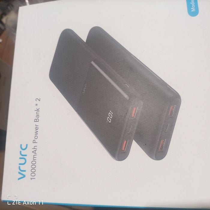 Портативное электрическое одеяло-шаль, с повербанком 10000мАh