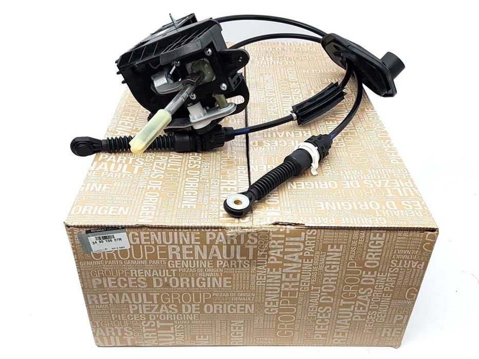 Cabo de Mudanças Renault Kangoo II /  Citan /  Kubistar