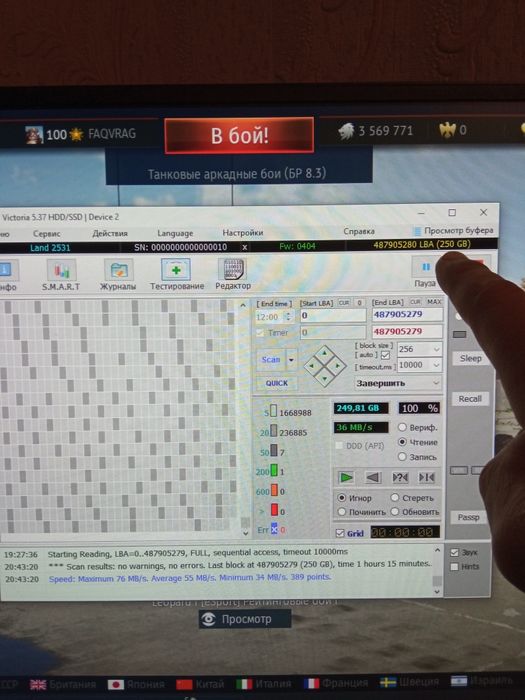 Жорсткі диски HDD 2,5" Toshiba 200 Гб , Hitachi 250Гб, Seagate 320Гб