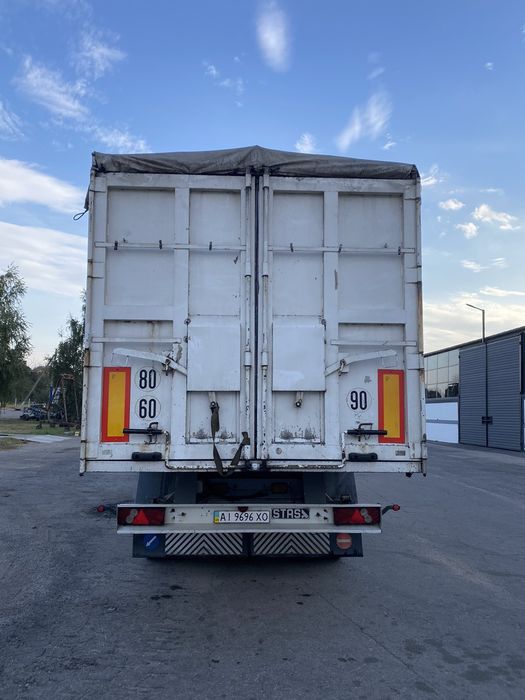 Продам напівпричіп stas