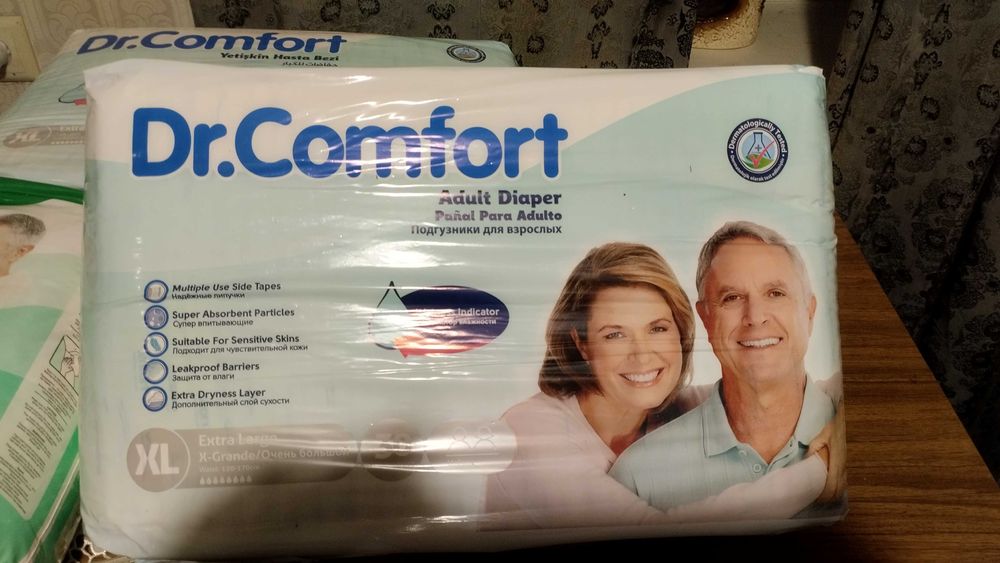Памперсы для взрослых