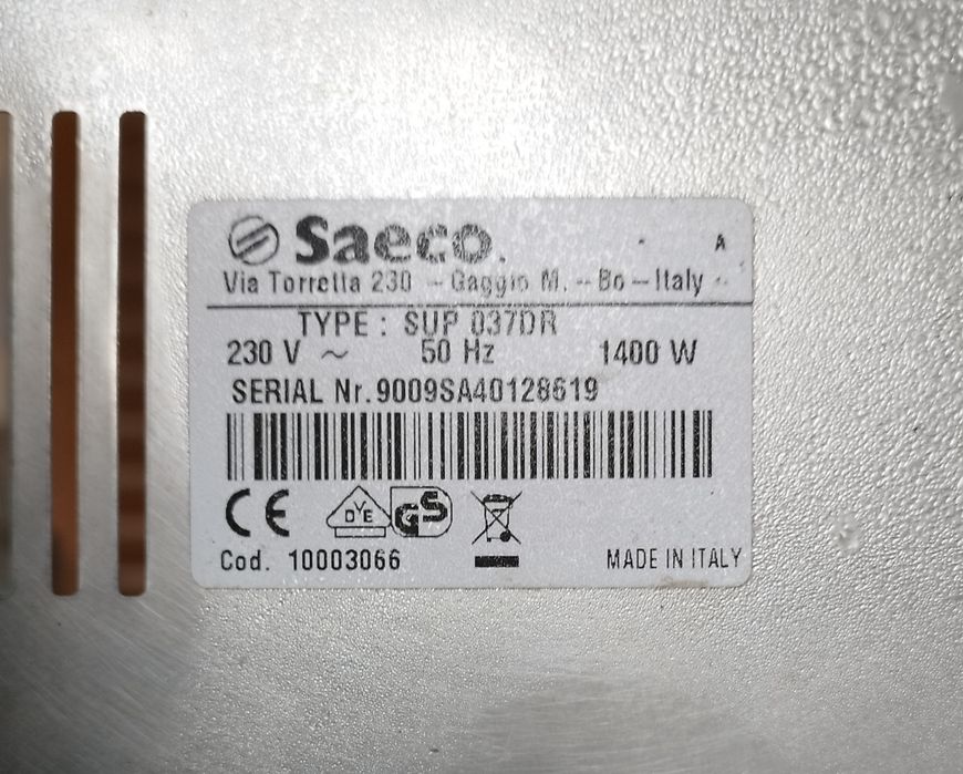 Кофемашина Saeco Syntia