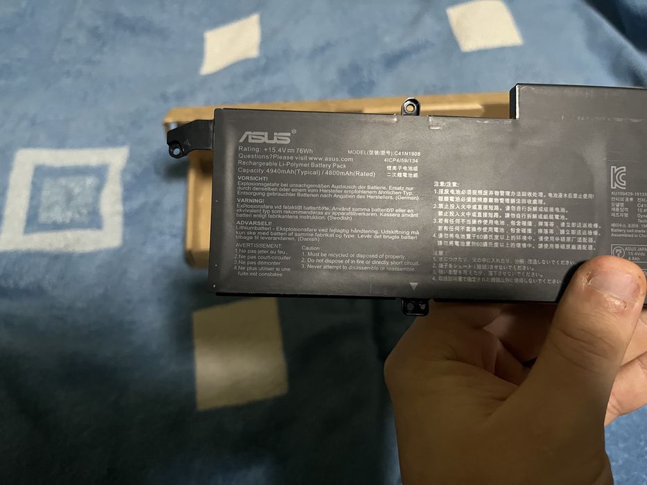 Акамулятор для ROG ZEPHERUS G14 GA401