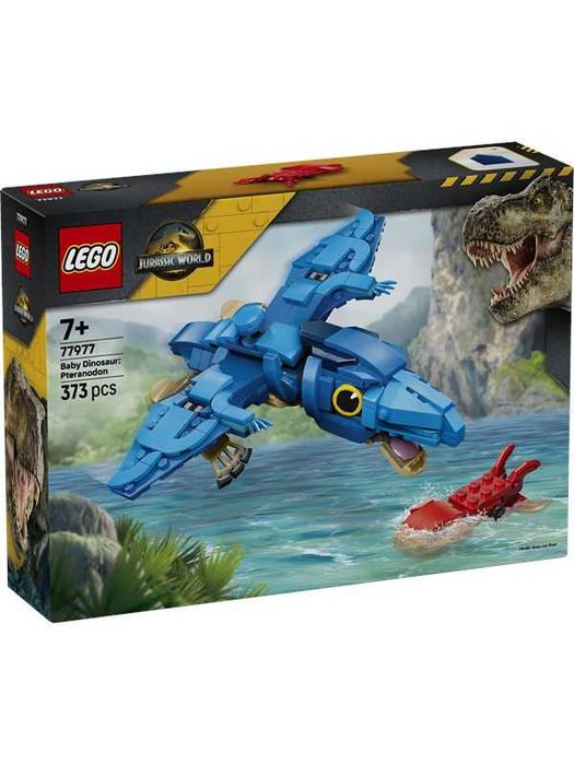 Конструктор LEGO Jurassic World 77977/77978/77981/77982/77983