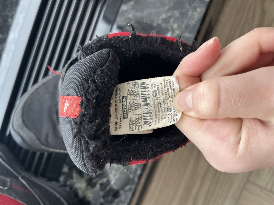 Дитячі черевики Quechua - Adidas 33-35 розмір