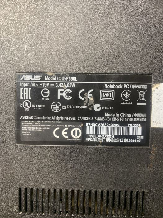 Система охолодження ноутбука Asus F550L та ін.