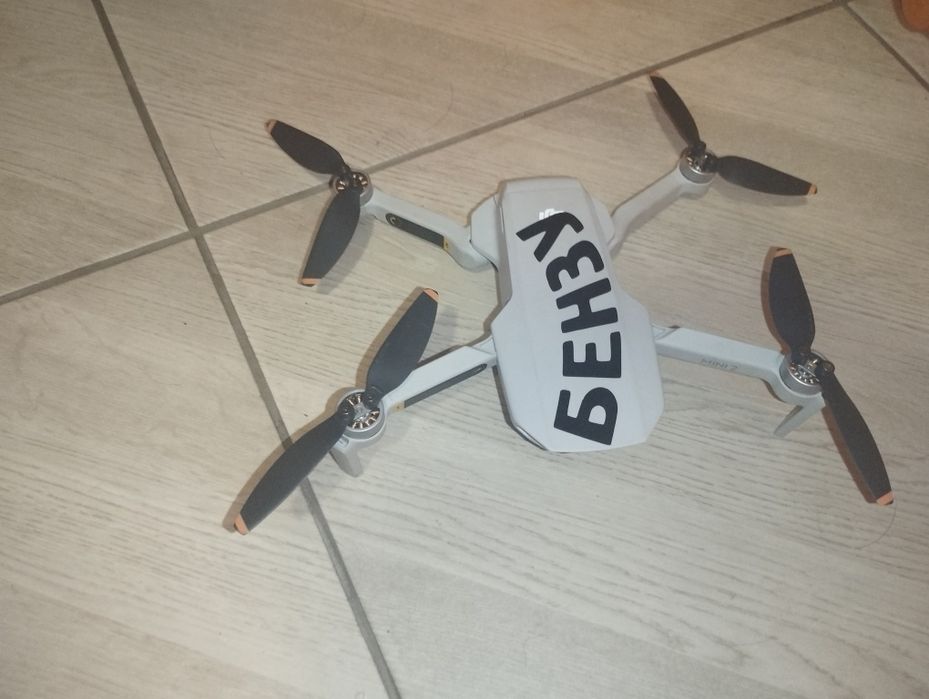 DJI MINI 2 SE в гарячому стані
