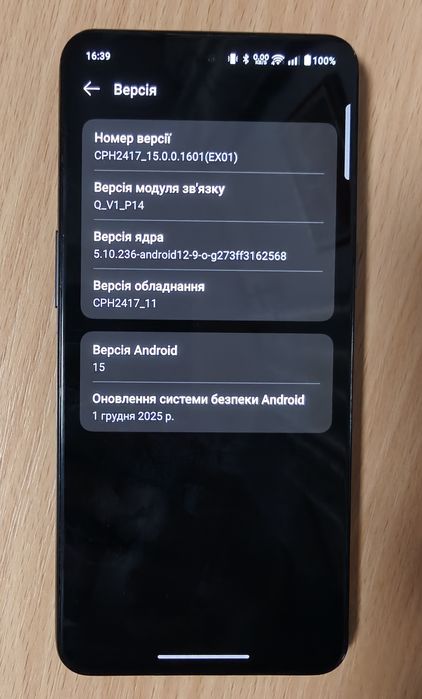 OnePlus 10T  8+8/128gb