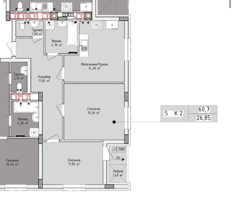 Продам 2-х кімнатну квартиру в селі Солонка