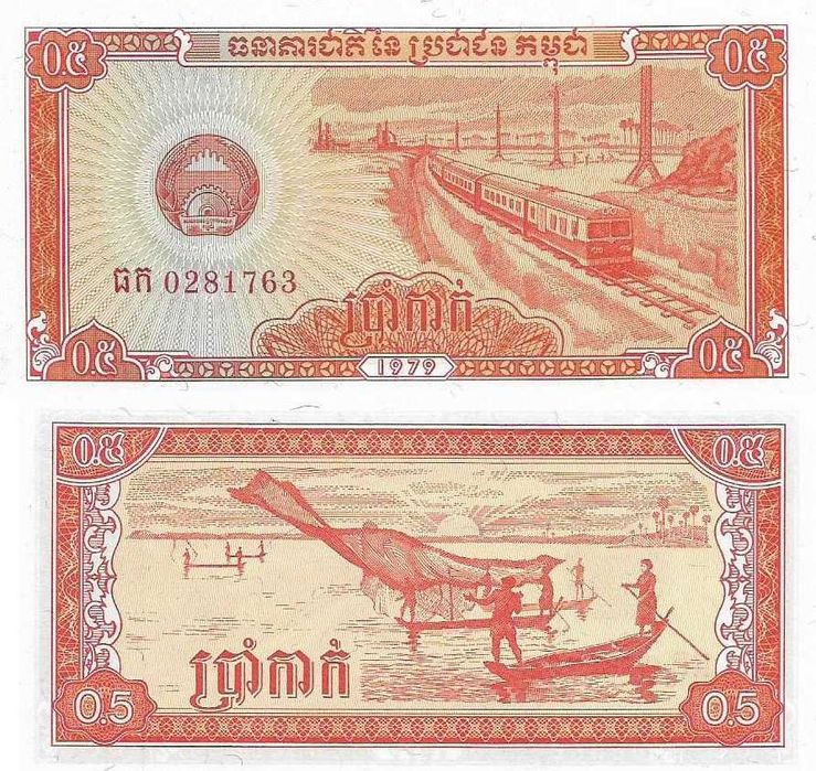 Camboja - - - - - Notas