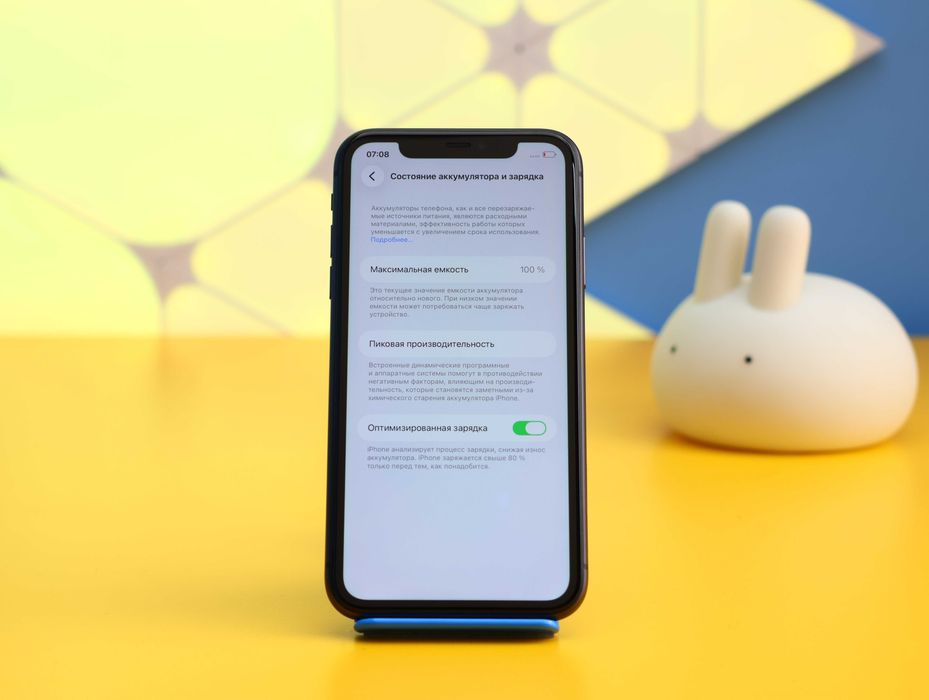 Смартфон Apple iPhone 11 128GB Black (154057) Б/У З ГАРАНТІЄЮ