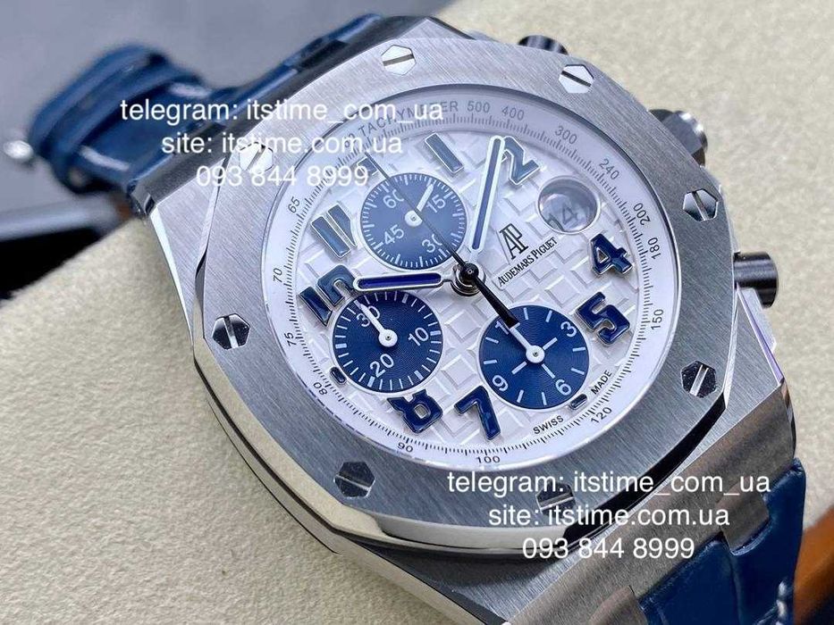 Audemars Piguet Royal Oak Offshore diver