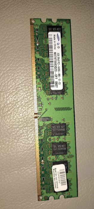 Pamięć DDR2 2GB 666MHz Samsung