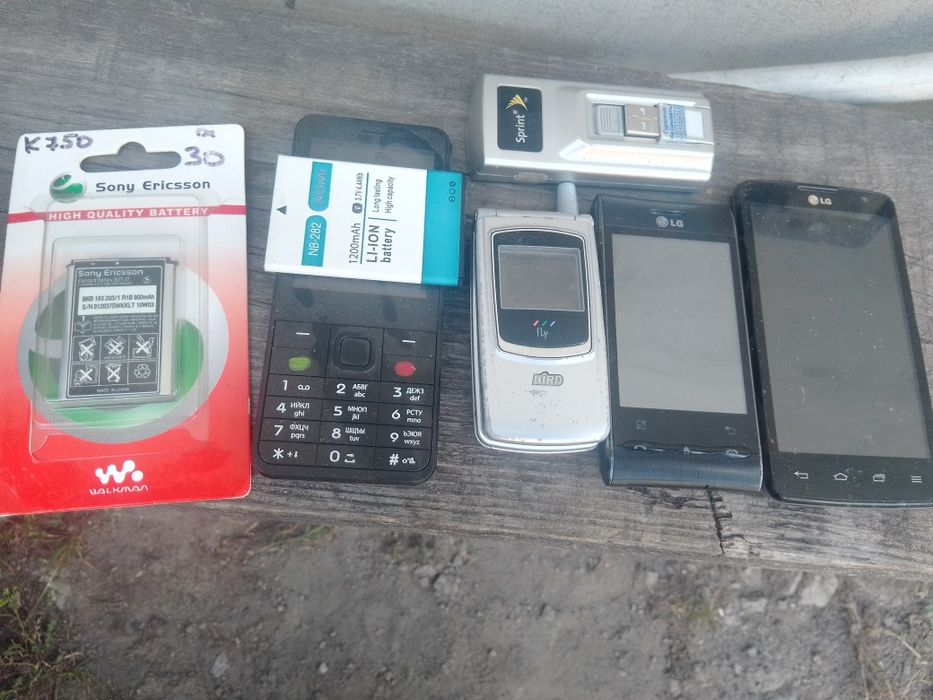 Мобильний,нерабочий