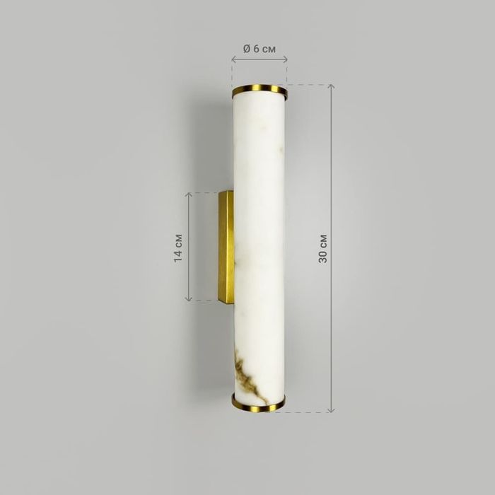 Стильне бра настінне бра