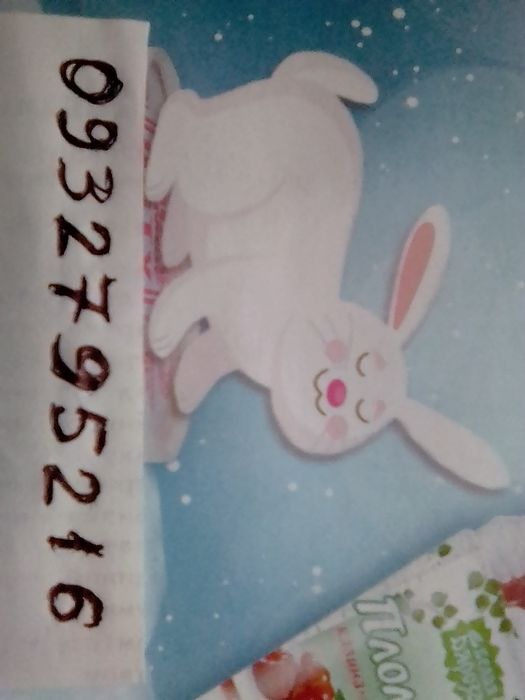 Puma ferrari оригинал