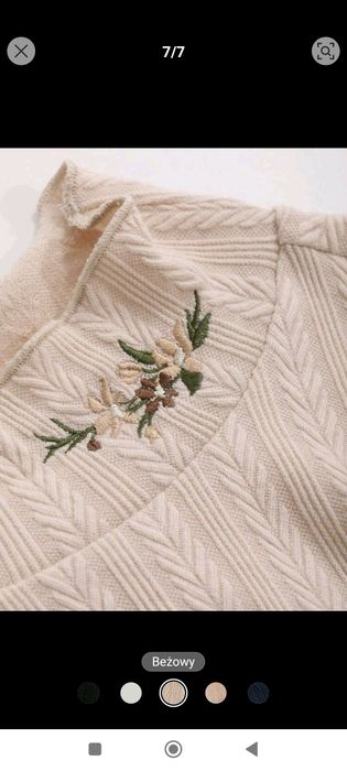 Beżowy półgolf r. M Nowy,  Shein