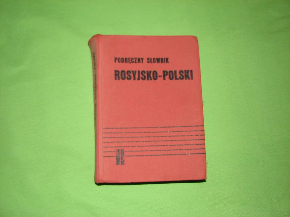 Słownik Rosyjsko-Polski  J. H. Dworecki 1975