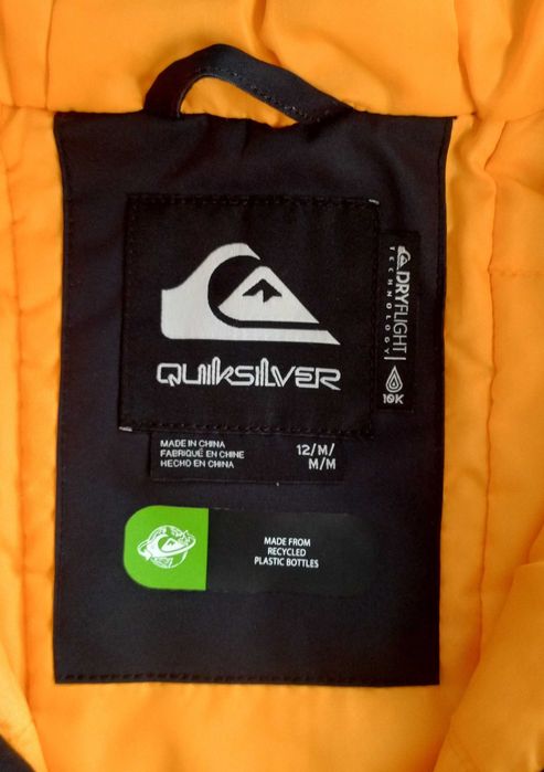 Kurtka Narciarska Snowboardowa Quiksilver Junior roz. 12 M