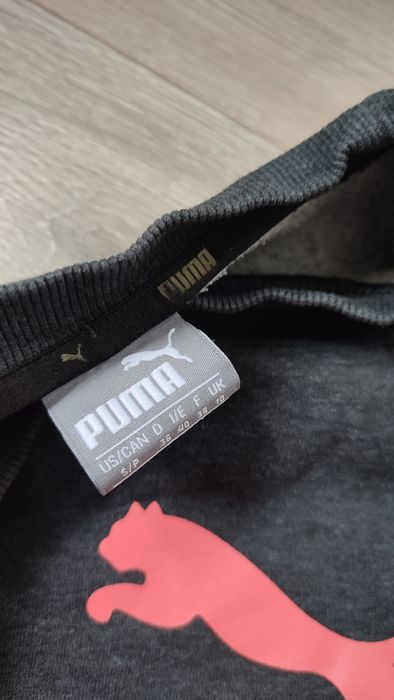 Світшот кофта Puma оригінал