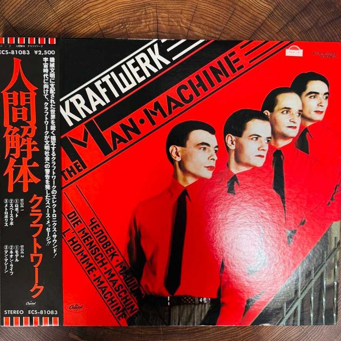 KraftWerk	The Man Machine	EX+EX+	Japan Obi LP	1978	Capitol Records