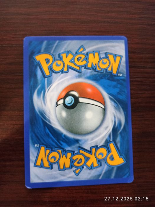 Karta pokemon Palkia V Star