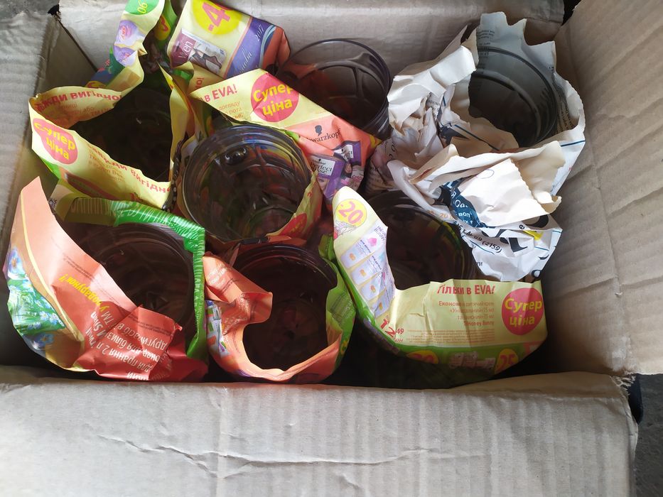 Кружки, пивные бокалы 0,5л. Новые.