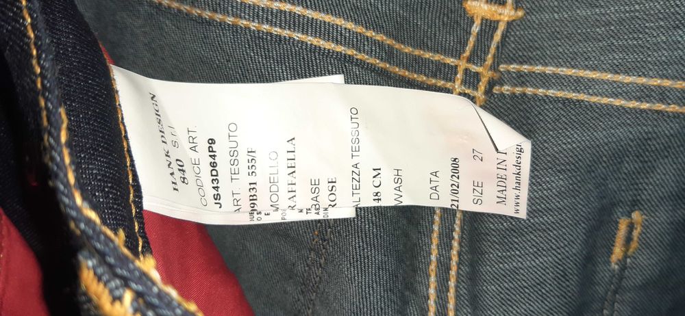 джинси жіночі Італія