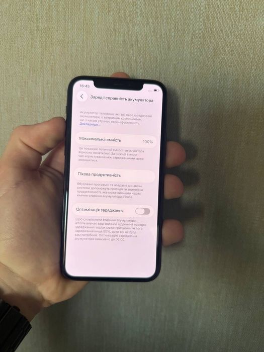 Айфон 11про в хорошем состоянии
