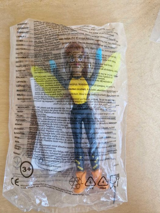 Іграшки Happy Meal McDonalds - Nerf, Justice League