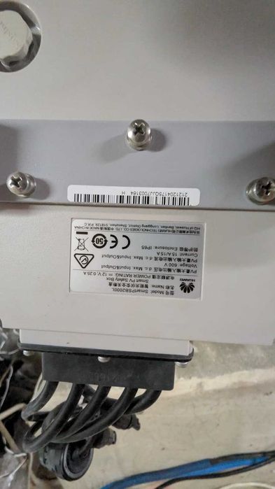Inversor HUAWEI SUN2000 2KTL L1 + Caixa Huawei - SmartPSB2000L