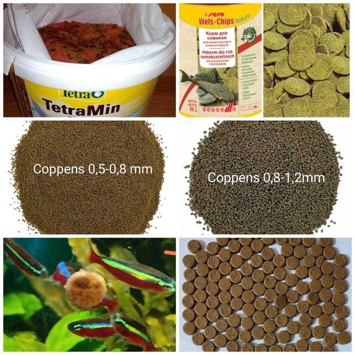 Грунт для акваріума базальт, кварц, мікси