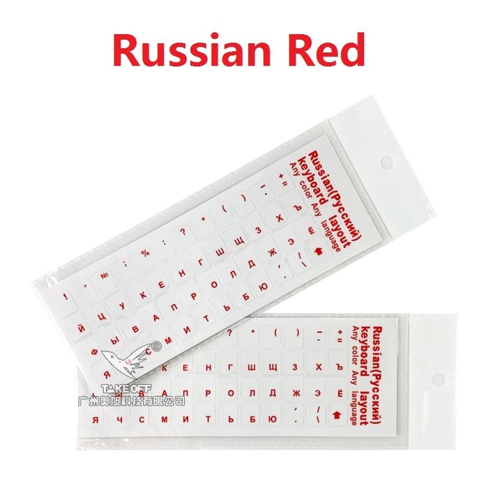 Naklejki. Przezroczyste tło.