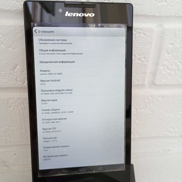 Планшет Lenovo TAB 2 A7-30DC полностью в рабочем состоянии