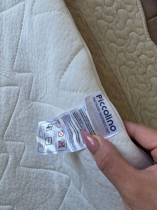 ПРОДАМ Chicco baby hug 5 в 1