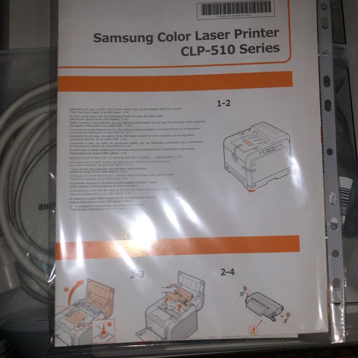 Цветной лазерный принтер Samsung CLP-510N