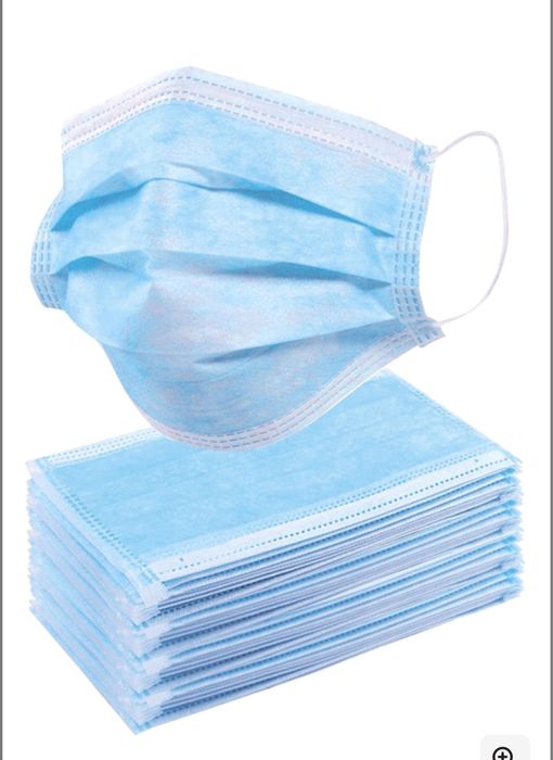 Медичні маски тришарові нестерильні Medicare з гумовими петлями 50 шт