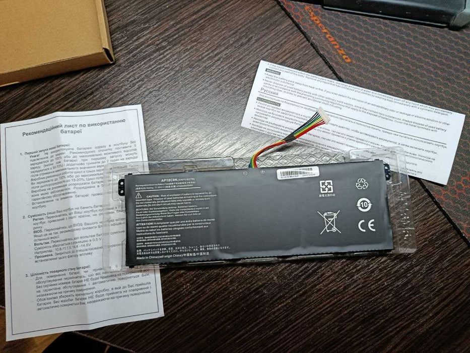 Продам батарею для ноутбука AP18C8K