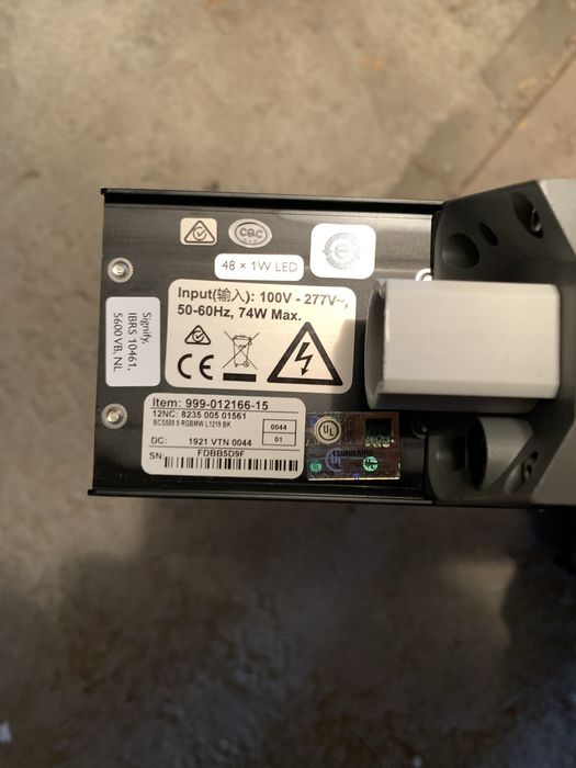 архітектурний LED- світильник Philips