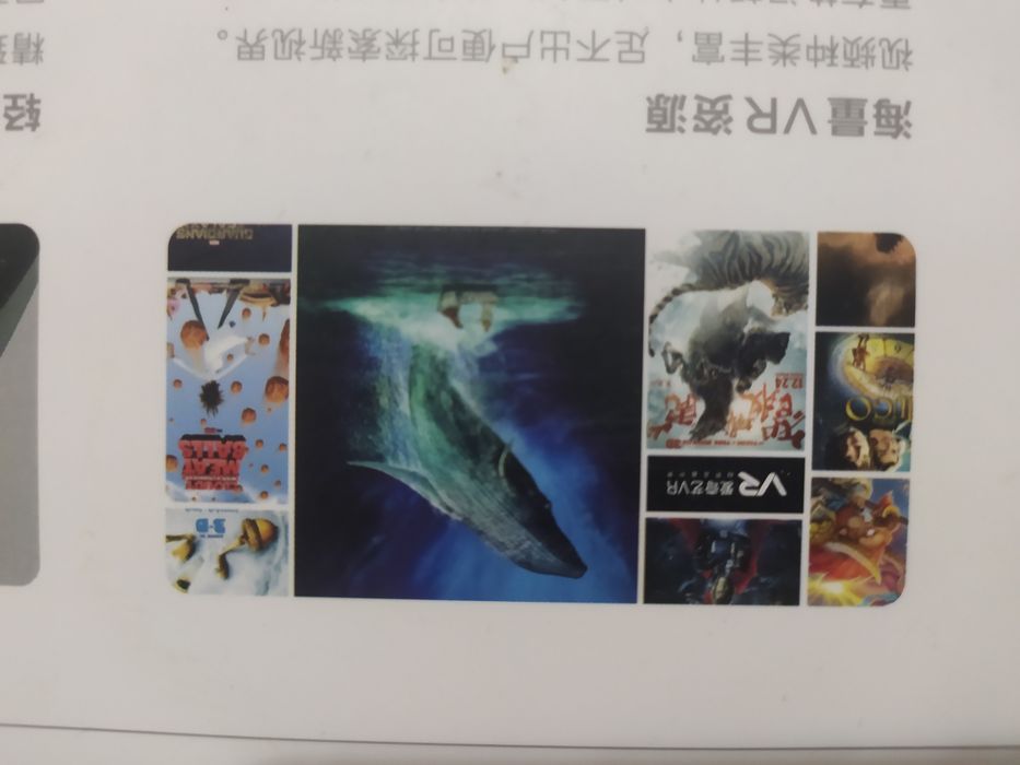 Очки виртуальной реальності Xiaomi