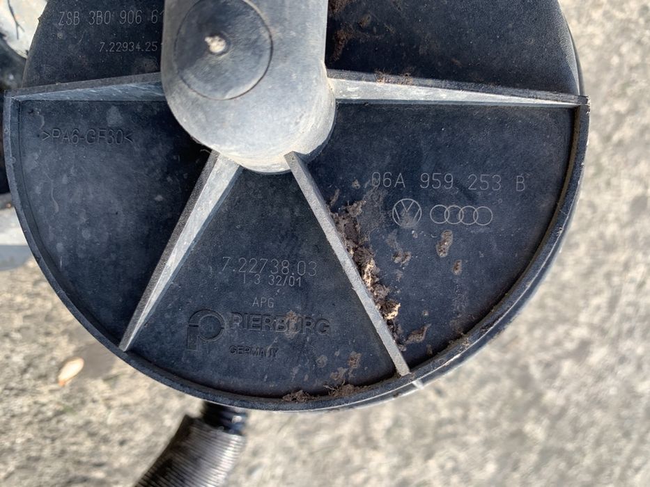 Насос дополнительного воздуха пилесос 1.6, 1.8, 2.0 Skoda Volkswagen A